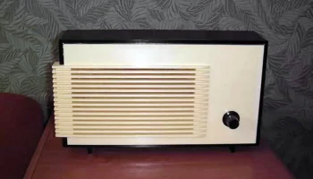 Ритм (1967) 2