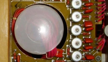 С1-103 (1981) 7