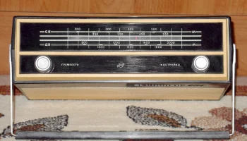 Альпинист-407 (1975) 11