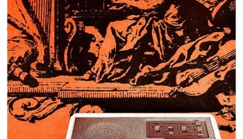 Электроника 2-14 (1982) 0