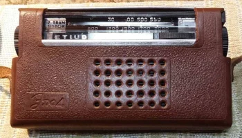 Этюд (1967) 5