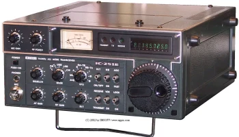 IC-251E 0