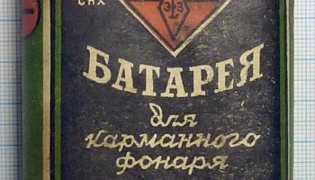 КБС-Л-0,50 (1961) 16