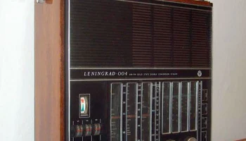 Leningrad-004 (1975) 4