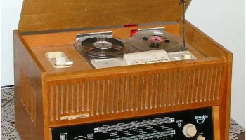 Миния-2 (1963) 0