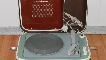 Молодёжный (1965) 4