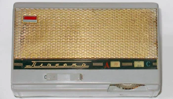 Планета (1964) 12