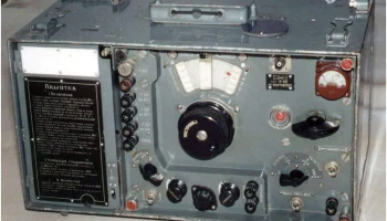 Р-312 (1954) 0