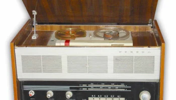 Рекорд (1966) 3