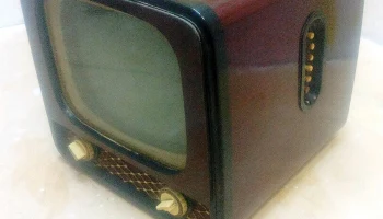 Старт-2 (1958) 13