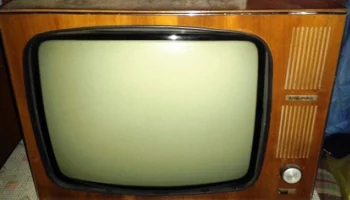 Таурас-202 (1970) 3
