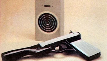Тир электронный (1981) 0