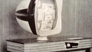 Украина (1959) 2