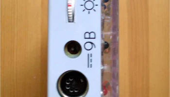 Юнга (1988) 8