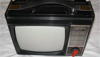 Юность-2 (1969) 2
