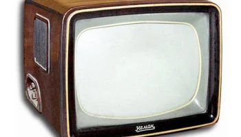 Неман/2/3 (1959) 5