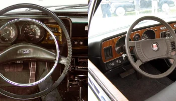 АВ-75 (1975) 32