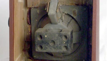 Д-2 (1938) 7