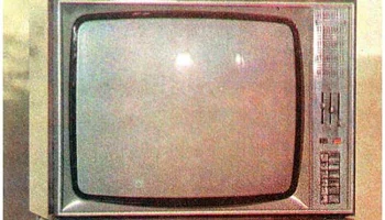 Электрон-225 (1975) 0