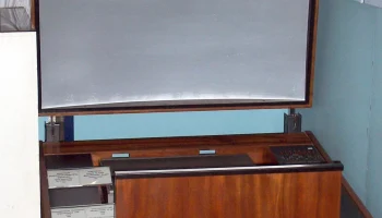Электроника-1280 0