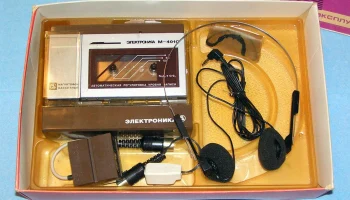 Электроника М-401-стерео (1988) 3