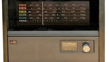 Guardian 5500 0