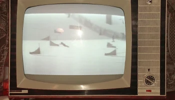 Изумруд (1964) 3
