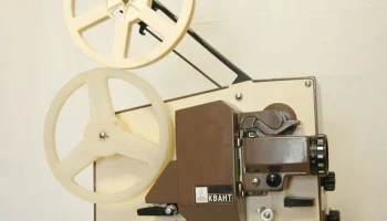 Квант (1965) 6