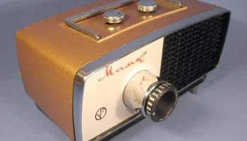 Маяк (1968) 1