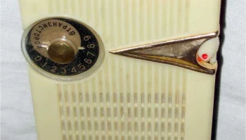 Мир (1962) 18