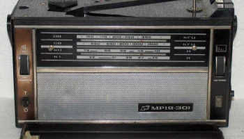 Мрия-301 (1971) 9