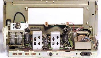 Рекорд-310 (1971) 13