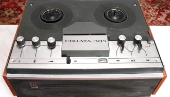 Соната-304 (1973) 0