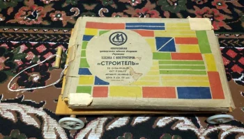Строитель (1980) 0