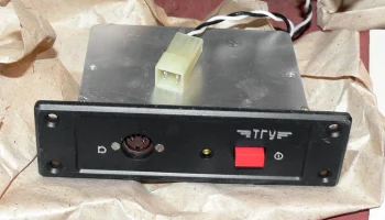 ТГУ (1988) 3