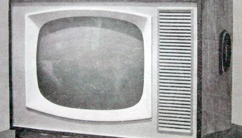 Весна-2 (1962) 0