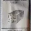 Агат (1978)