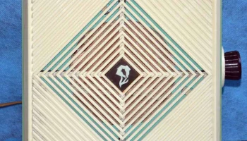 Ала-Тау (1971) 1