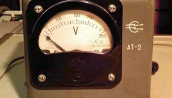 АТ-2 (1957) 7