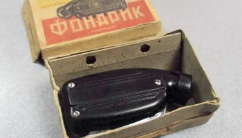 Б-31 (1955) 5