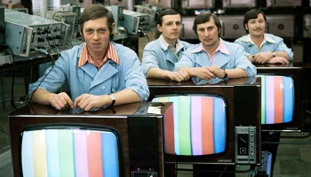 Электрон-703/Д (1972) 3