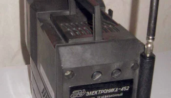 Электроника-452 (1998) 6