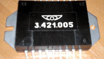 Электроника Интеграл-1 (1988) 1