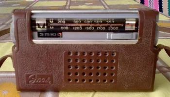 Этюд (1967) 4