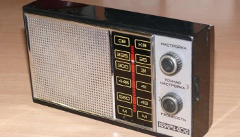 Кварц-406 (1980) 5