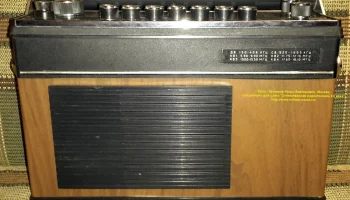 Маяк (1974) 3