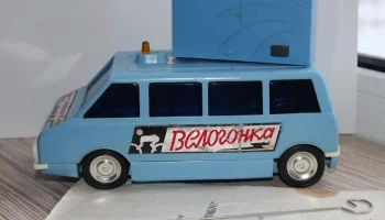 Микроавтобус (1991) 2