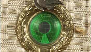 Мир М-154 (1955) 7