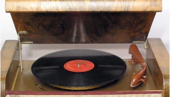 Рекорд-60 (1960) 5