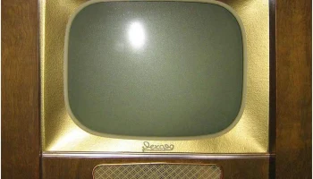 Рекорд-Б (1959) 3